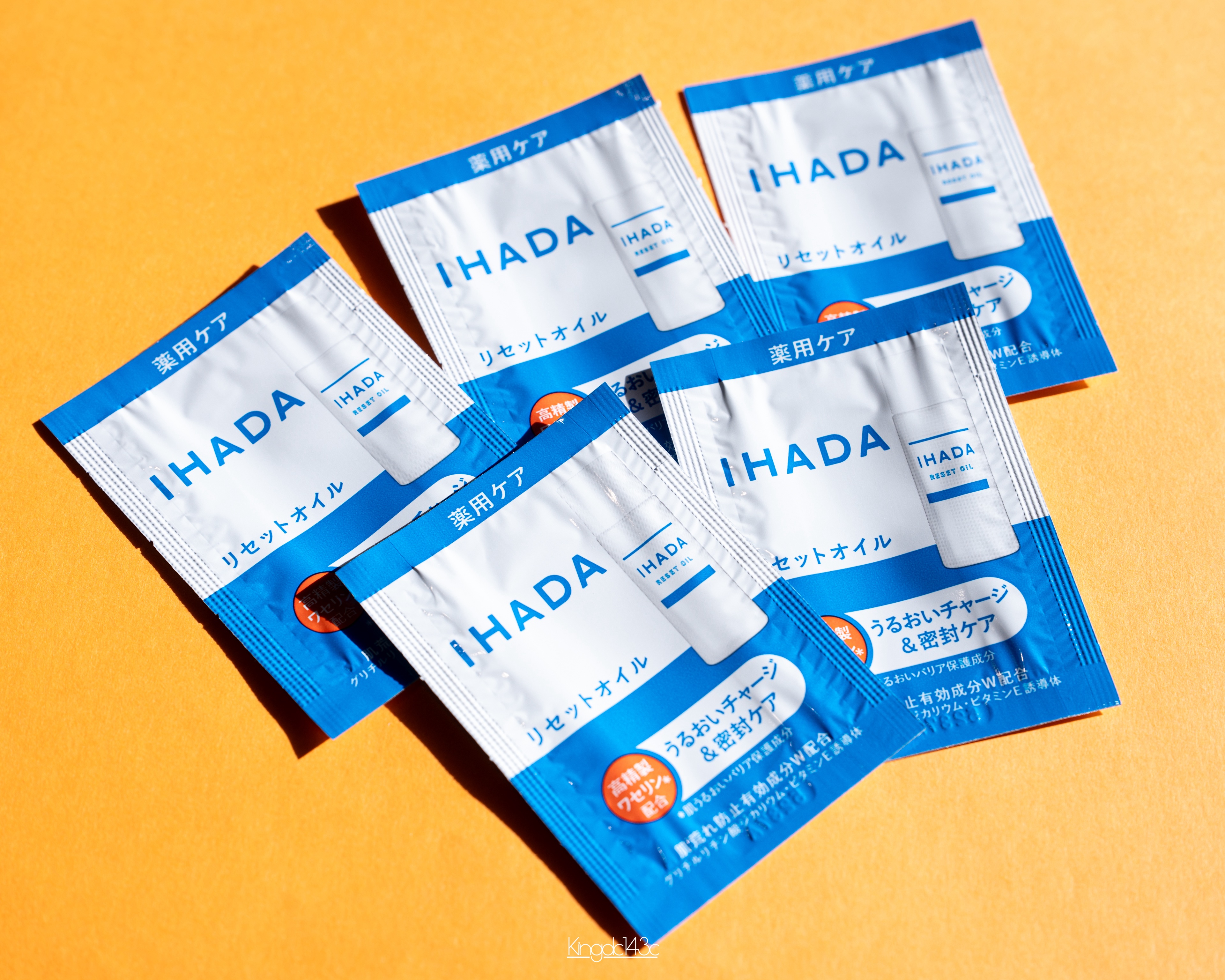 イハダ　薬用リセットオイル（医薬部外品）/IHADA/美容液を使ったクチコミ（3枚目）