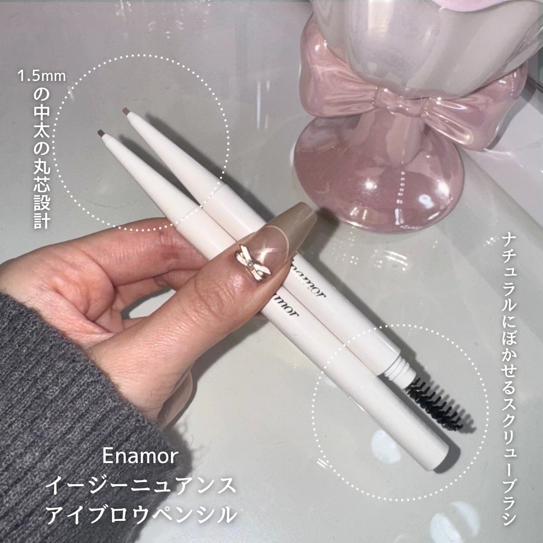 イージーニュアンスアイブロウペンシル/Enamor/アイブロウペンシルを使ったクチコミ(2枚目)