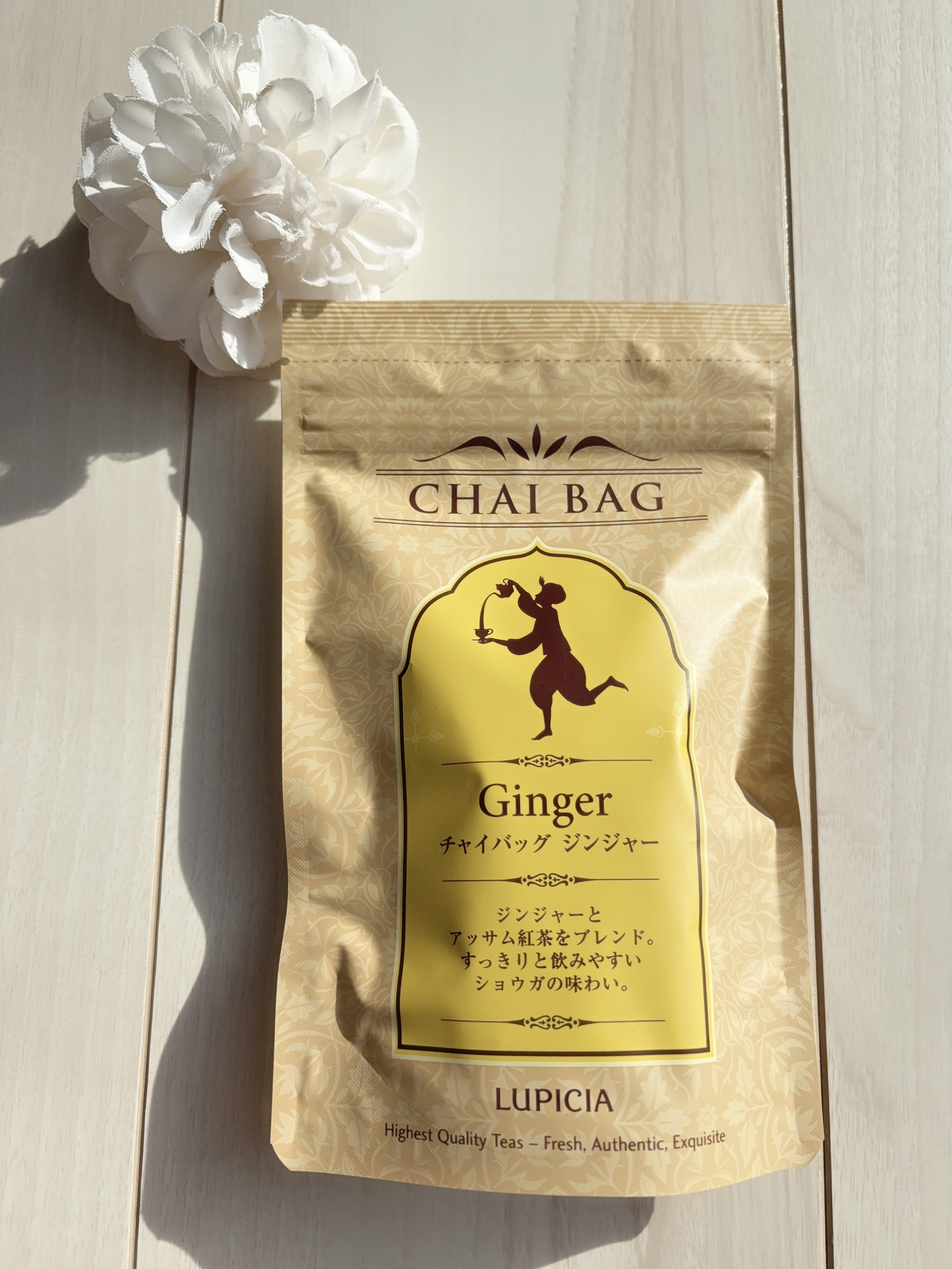 紅茶/LUPICIA/ドリンクを使ったクチコミ（3枚目）