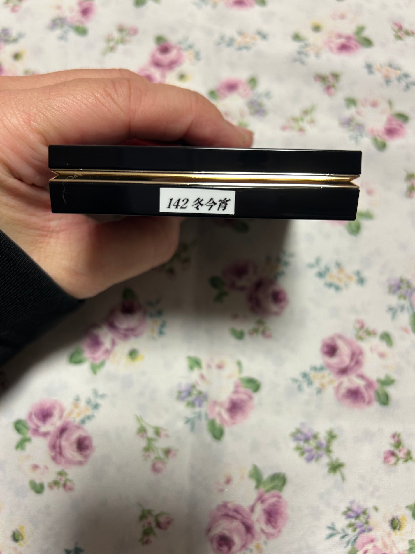 シグニチャー カラー アイズ/SUQQU/アイシャドウパレットを使ったクチコミ(3枚目)