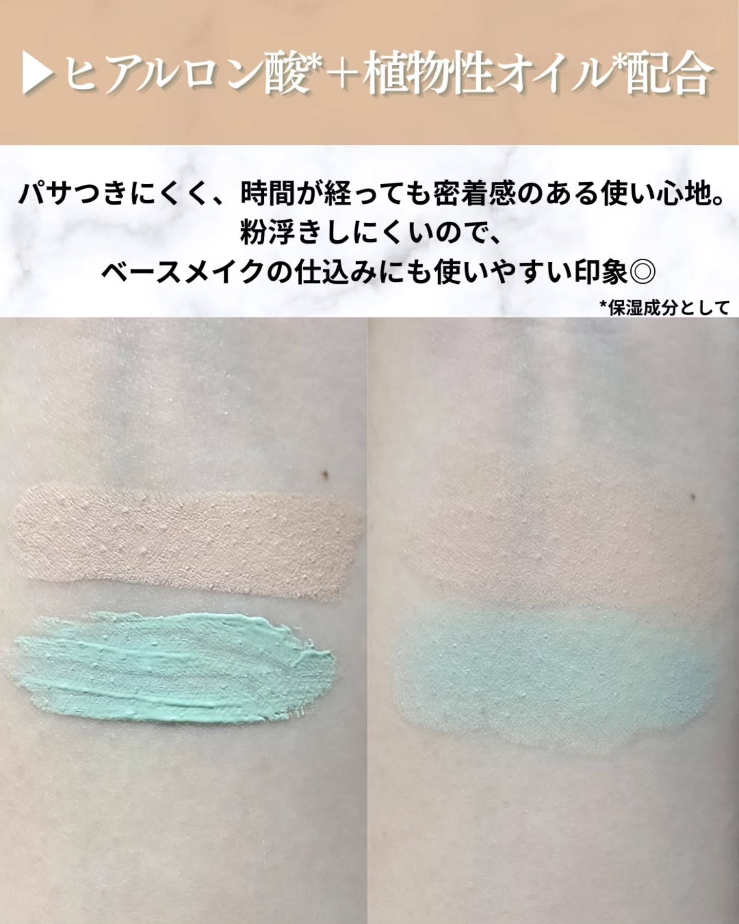 マスクフィットオールカバーデュアルコンシーラー/TIRTIR(ティルティル)/コンシーラーを使ったクチコミ（3枚目）