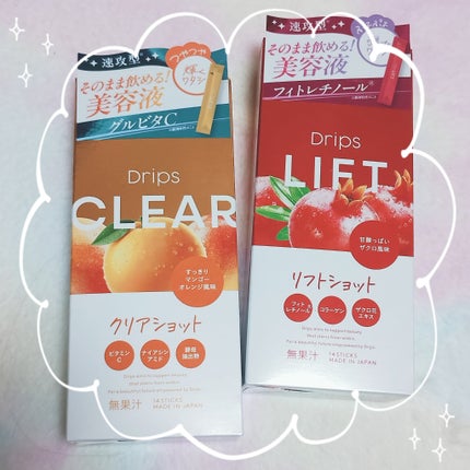 ドリップス リフトショット/Drips/美容サプリメントを使ったクチコミ(1枚目)