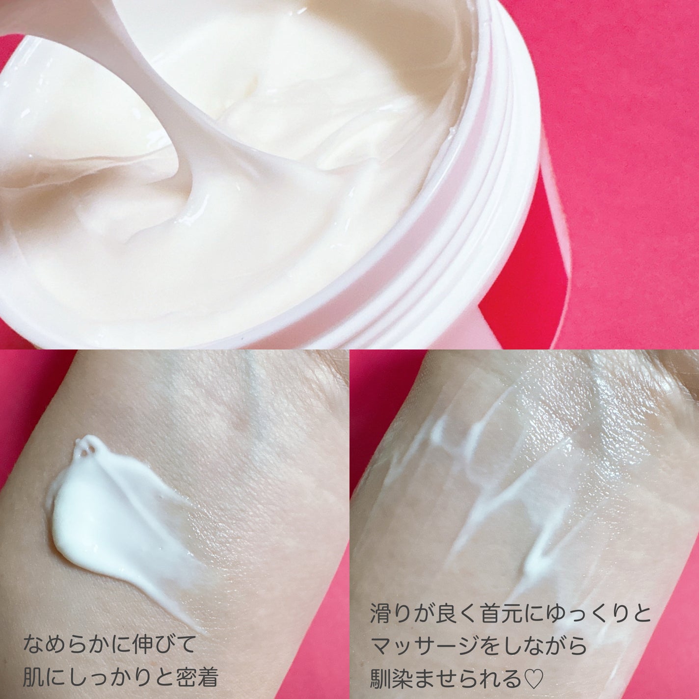 プレミアムナイテ スレッドネッククリーム/MEDIPEEL/ネック・デコルテケアを使ったクチコミ(3枚目)