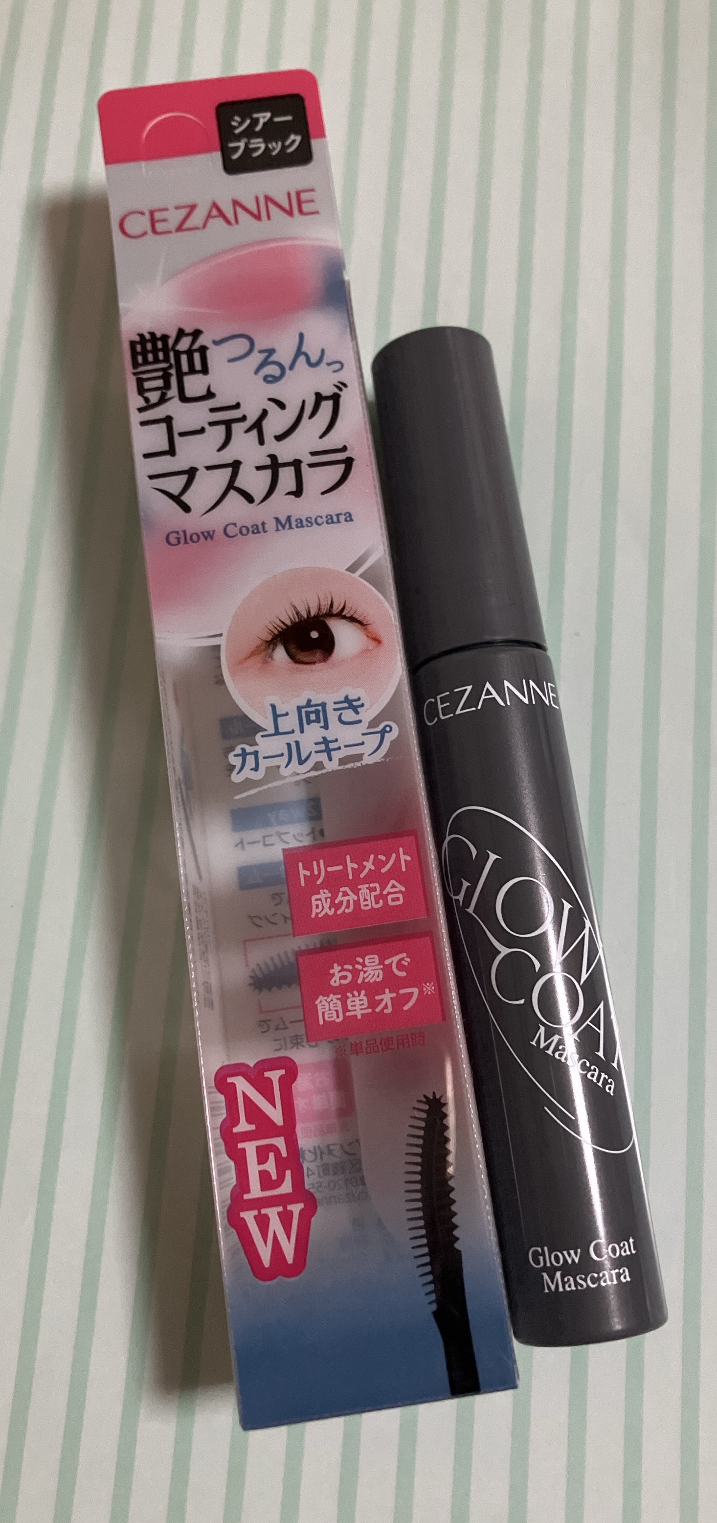 グロウコートマスカラ/CEZANNE/マスカラを使ったクチコミ（1枚目）
