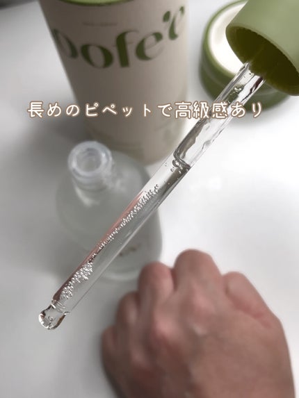 バーチリッチセラム/スぺ/美容液を使ったクチコミ(2枚目)