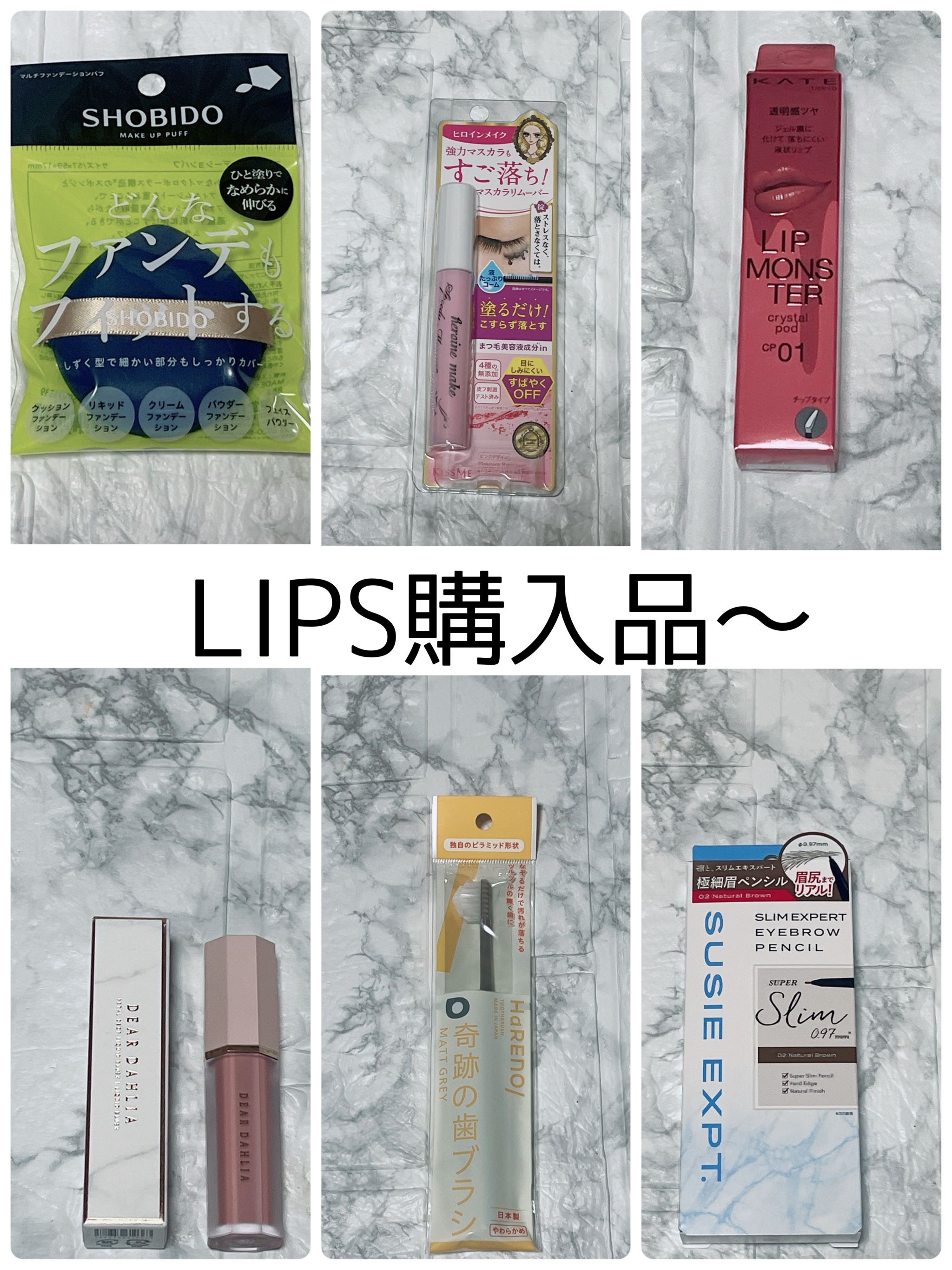 ペタルドロップリキッドブラッシャー/DEAR DAHLIA/リキッドチークを使ったクチコミ（1枚目）