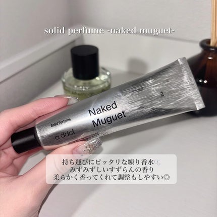 オードパフューム ウォームアフタヌーン/Addct/香水(レディース)を使ったクチコミ(4枚目)