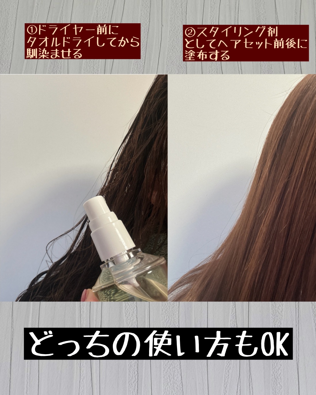 SUIKO パフュームオイル〈ヘアオイル〉/SUIKO HATSUCURE/ヘアオイルを使ったクチコミ（2枚目）