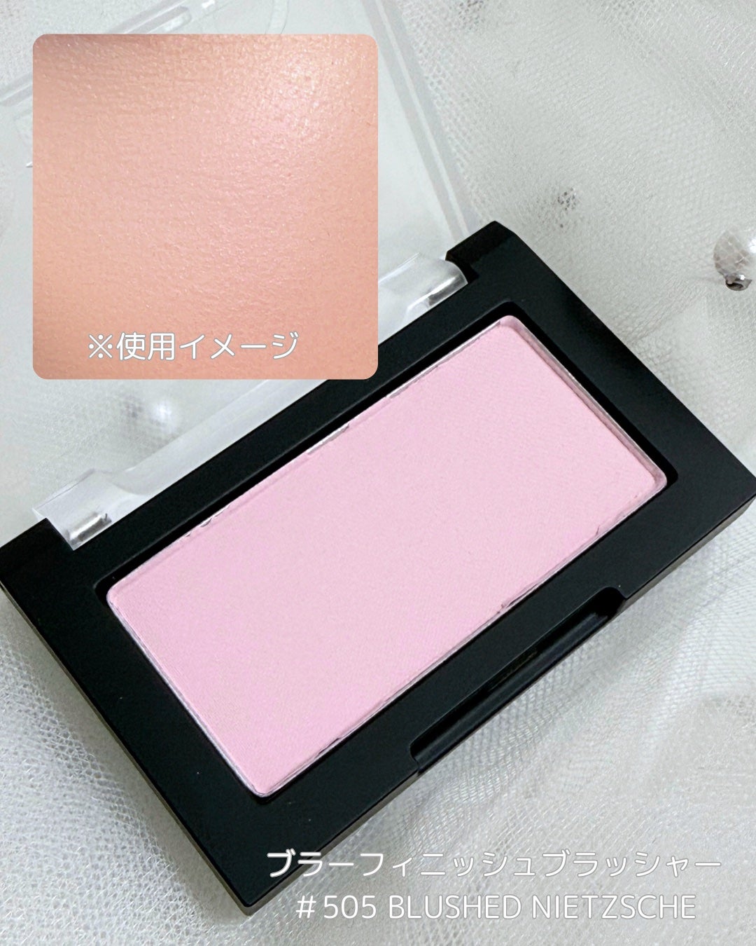 ブラーフィニシュシャドウパレット/Dinto/アイシャドウパレットを使ったクチコミ(5枚目)