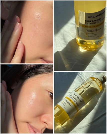 オングリディエンツ スキンバリアカーミングソフナー/Ongredients/化粧水を使ったクチコミ(3枚目)