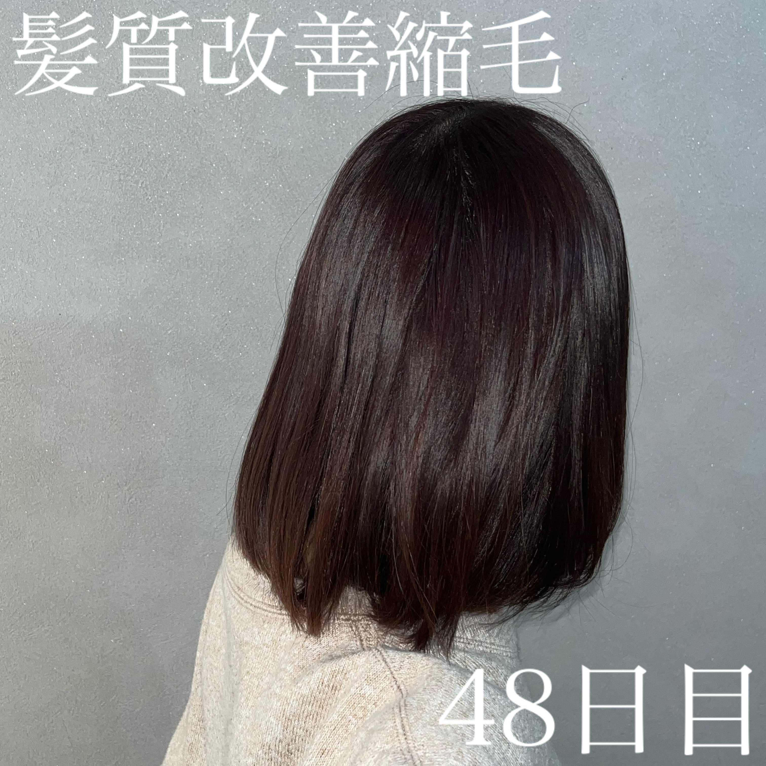 スカルプブラシ ワールドプレミアムロング/エス・ハート・エス/スカルプブラシを使ったクチコミ（1枚目）