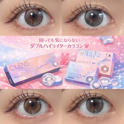 Glowy Tear 1day/OLENS/ワンデー(1DAY)カラコンを使ったクチコミ(1枚目)