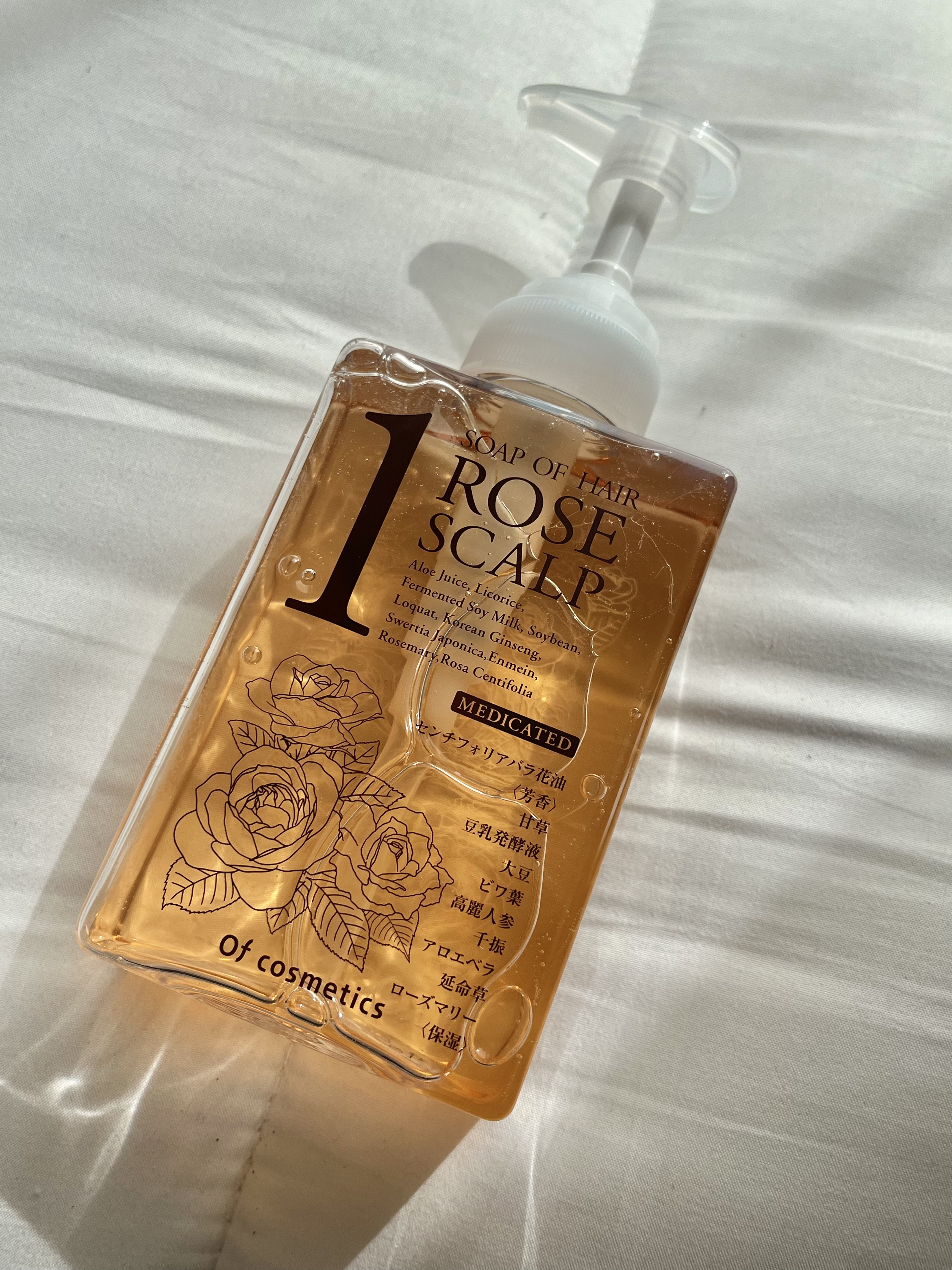 薬用ソープオブヘア・1-ROスキャルプ/オブ・コスメティックス/シャンプー・コンディショナーを使ったクチコミ（1枚目）