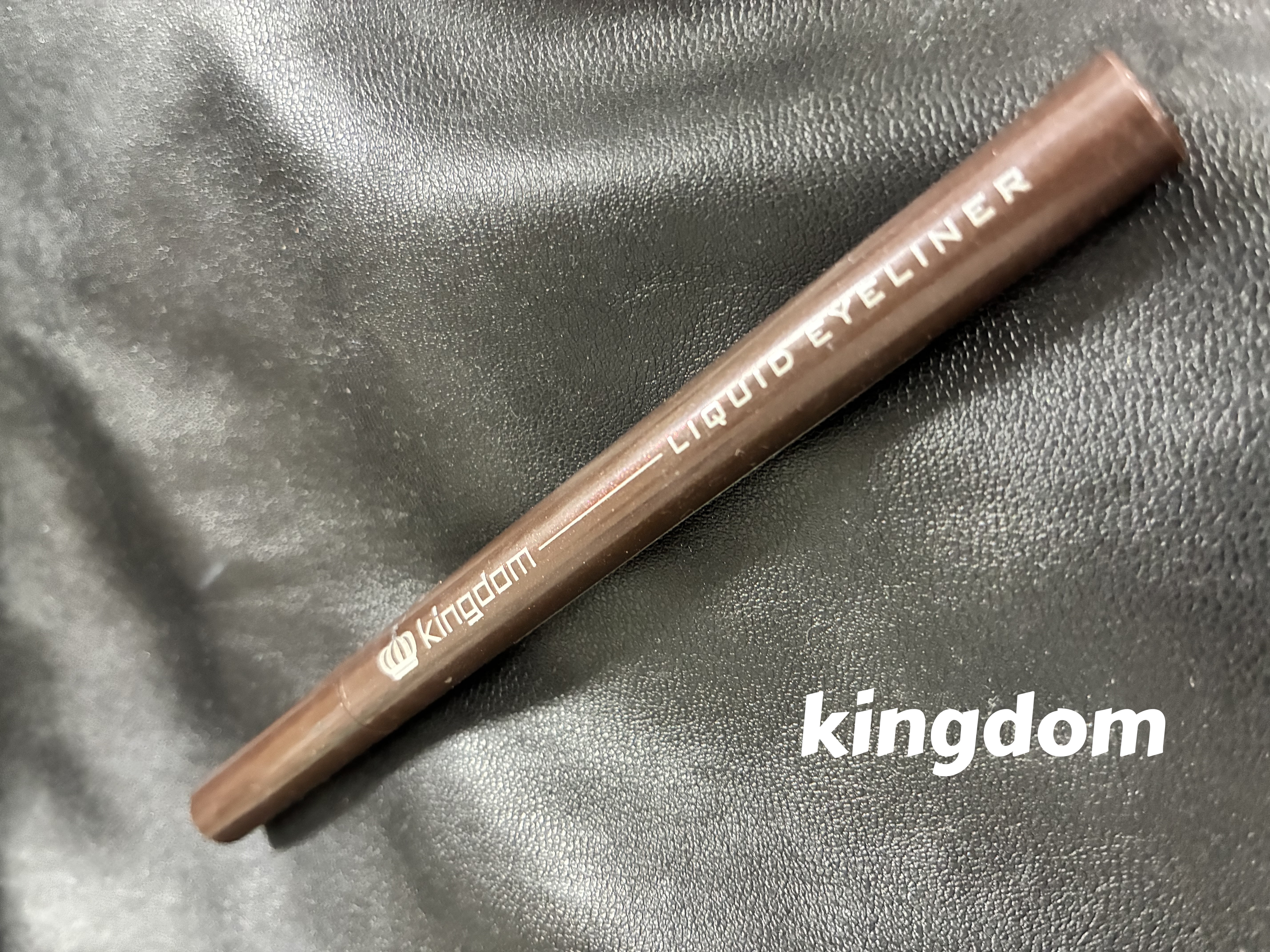 リキッドアイライナーTP/キングダム/リキッドアイライナーを使ったクチコミ（1枚目）