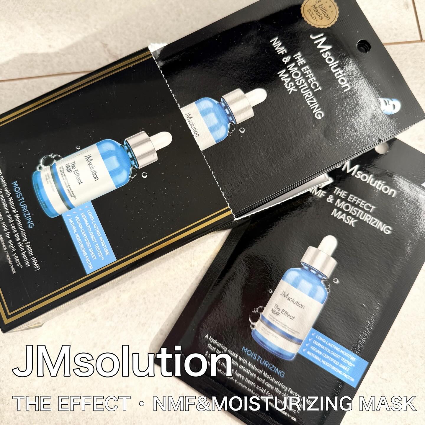 ザ・エフェクト NMF＆モイスチャライジングマスク/JMsolution/シートマスク・パックを使ったクチコミ（1枚目）