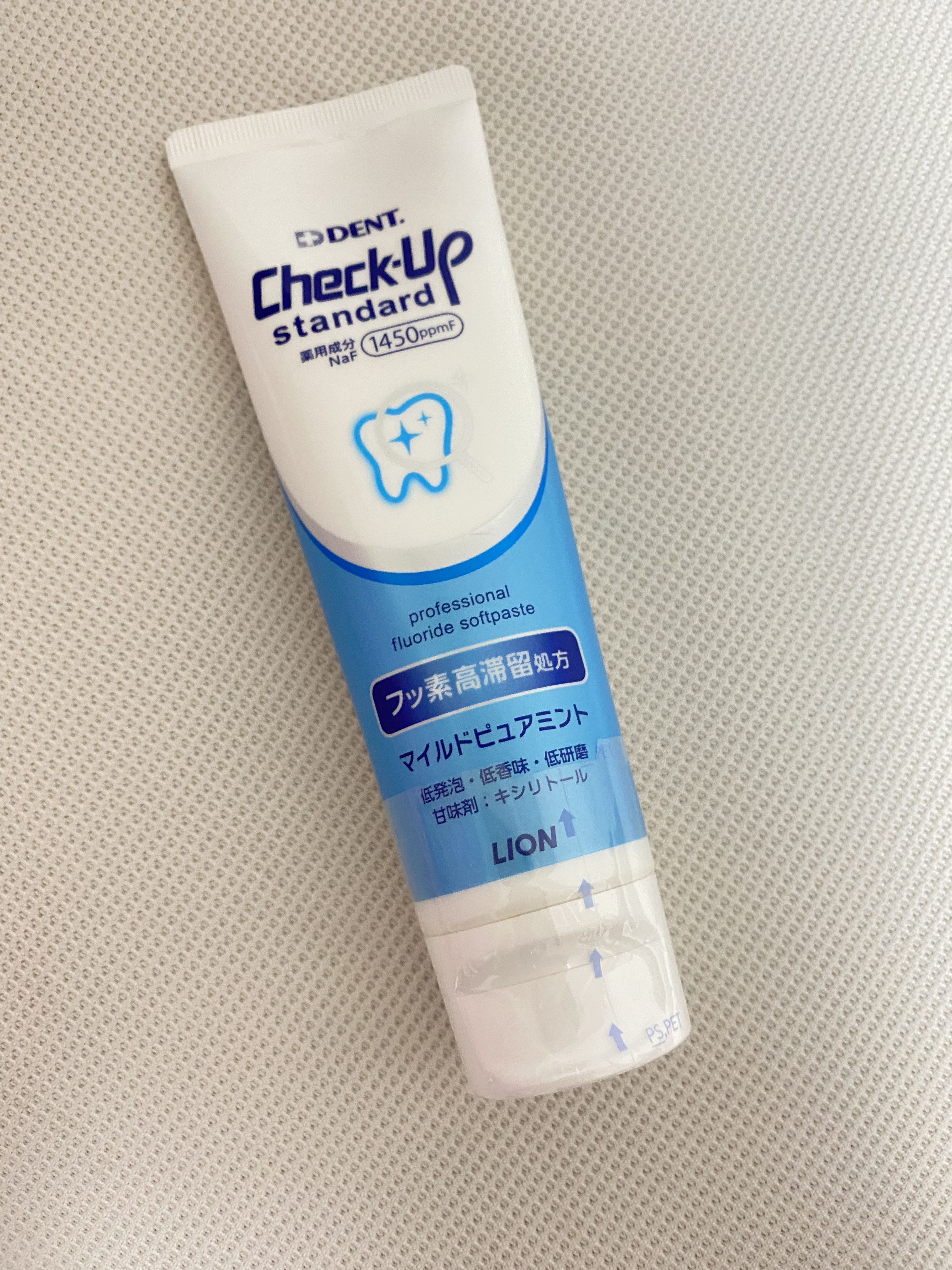 ライオン　チェックアップ　スタンダード/ライオン/歯磨き粉を使ったクチコミ（1枚目）