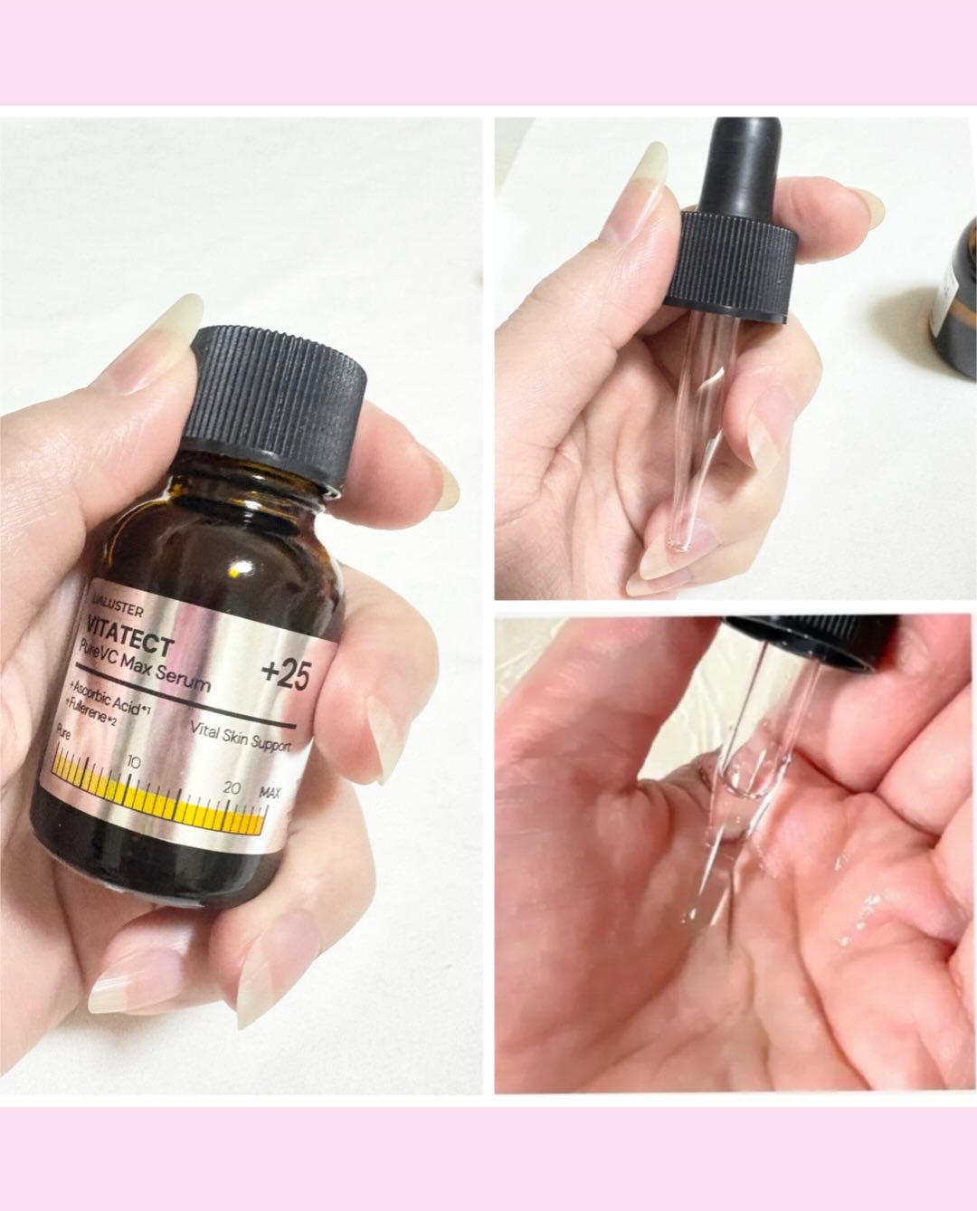 VITATECT PureVC Max Serum/LIALUSTER/美容液を使ったクチコミ（3枚目）