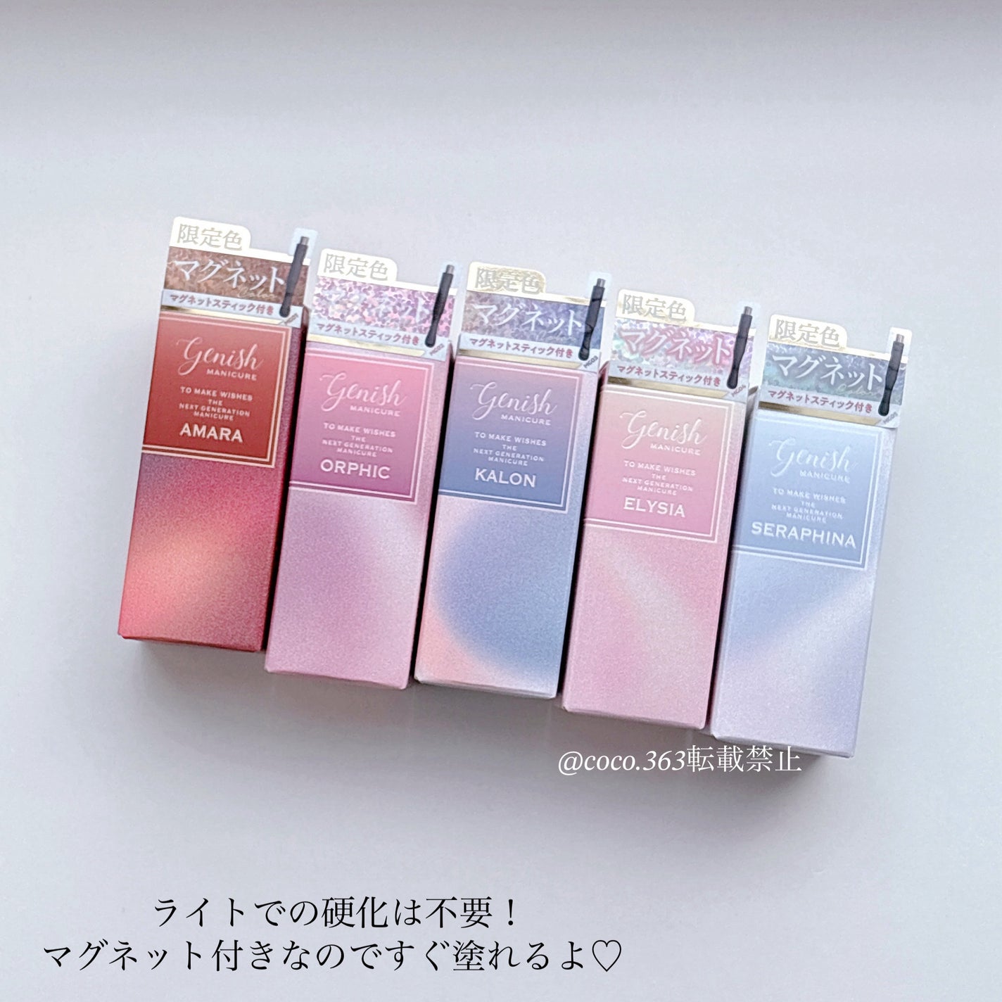 ネイルシール/セリア/ネイルシールを使ったクチコミ(7枚目)