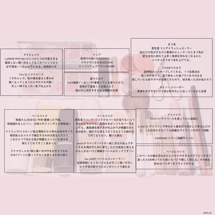 アートクラス フロッタージュペンシル/too cool for school/スティックアイシャドウを使ったクチコミ(2枚目)