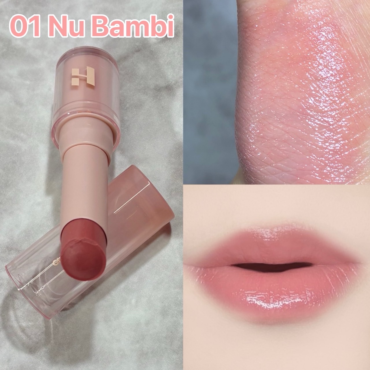 グロウライズバーム/HOLIKA HOLIKA/リップバームを使ったクチコミ（2枚目）