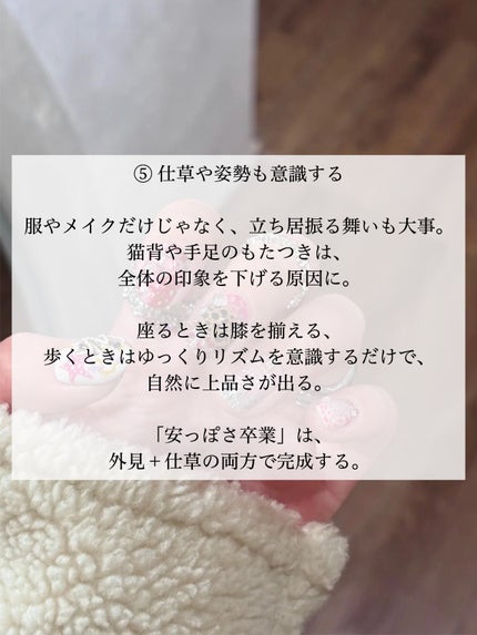 アネトス アクネケア トリートメント セラム/Anetos/美容液を使ったクチコミ(6枚目)