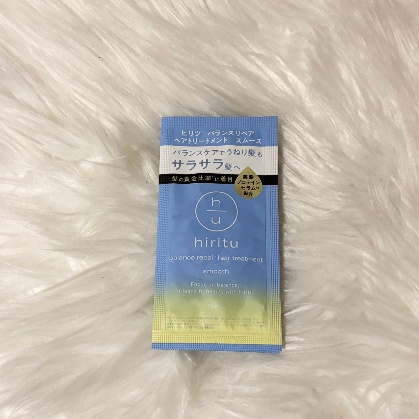 バランスリペア シャンプー/ヘアトリートメント スムース/hiritu/市販シャンプーを使ったクチコミ(1枚目)