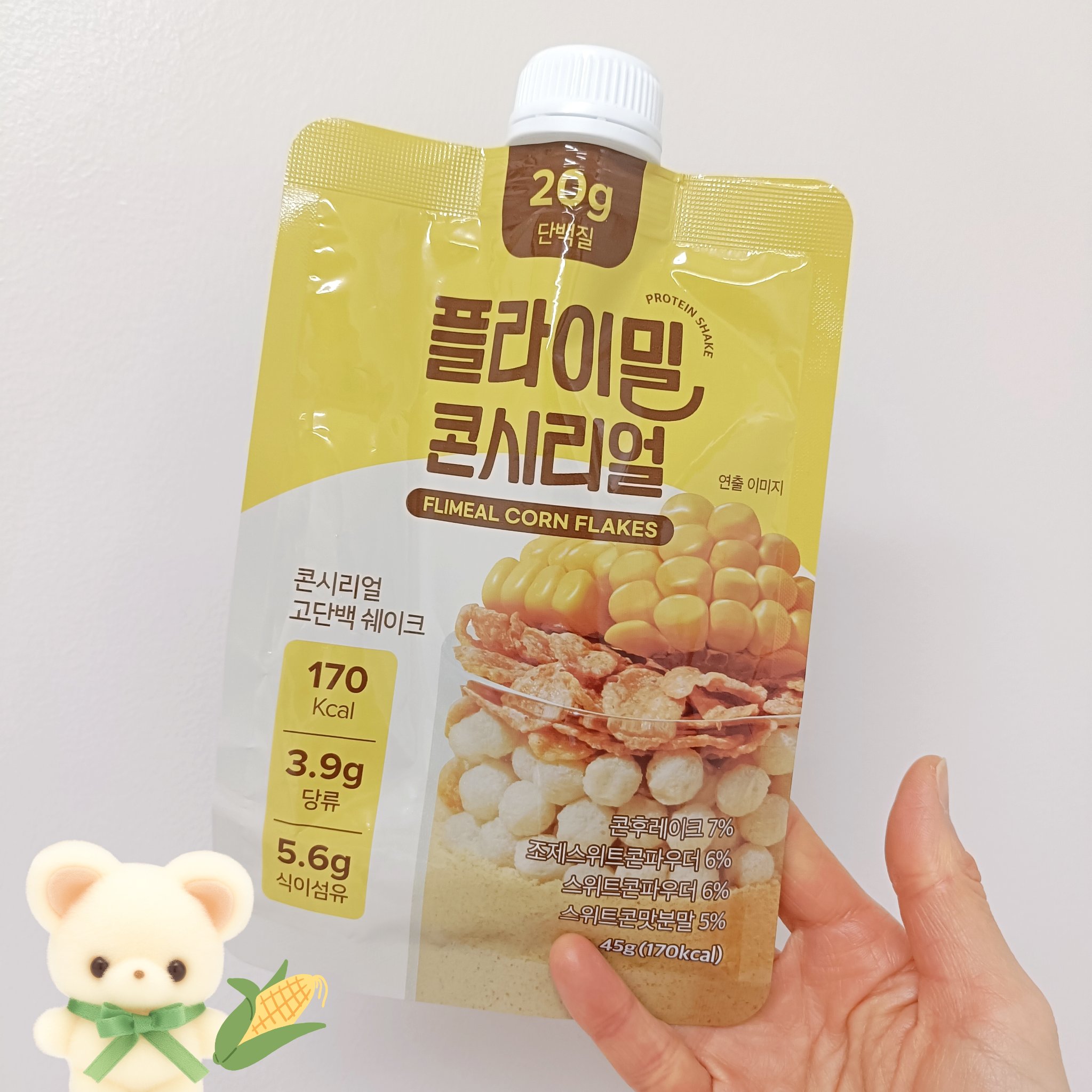 今日の朝ごはん
過去提供品
フライミール
コーンフレーク味🌽

甘すぎずコーンスープみたいな味で美味しい♥️
フライミールのプロテイン次のメガ割で買いたい❣️

夫は午前だけ勤務でスシローに行くらしい🍣
今日仕事納めの人、ともにがんばろ