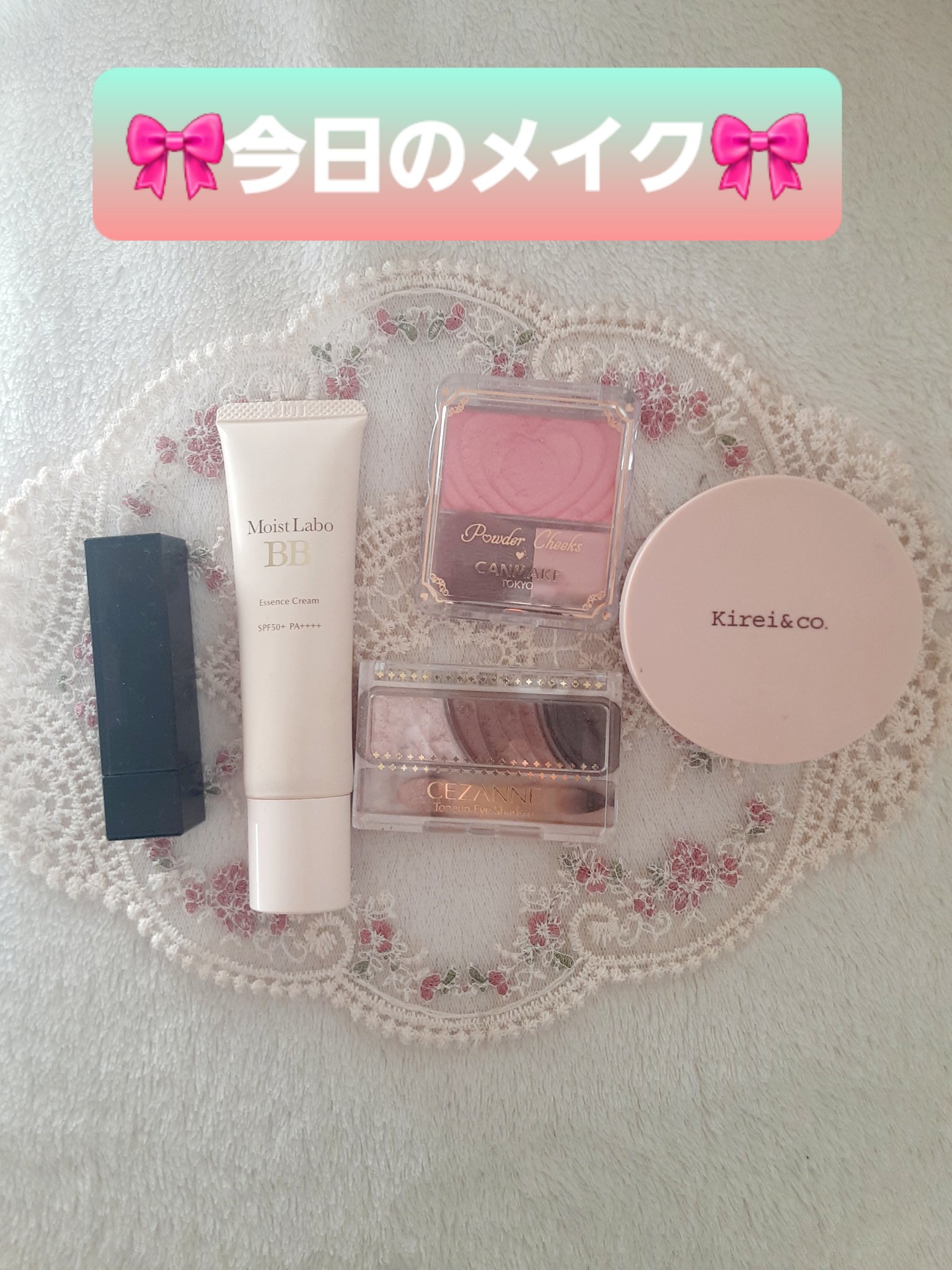 フィニッシングパウダー/Kirei&co./ルースパウダーを使ったクチコミ（1枚目）