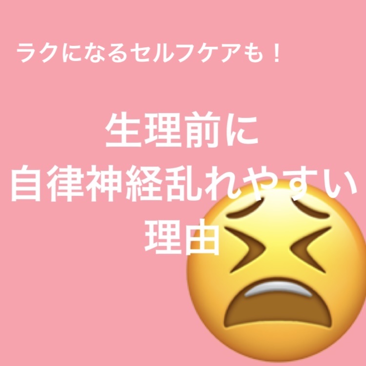 Rael オーガニックコットンカバーパッド/Rael/コットンを使ったクチコミ（1枚目）