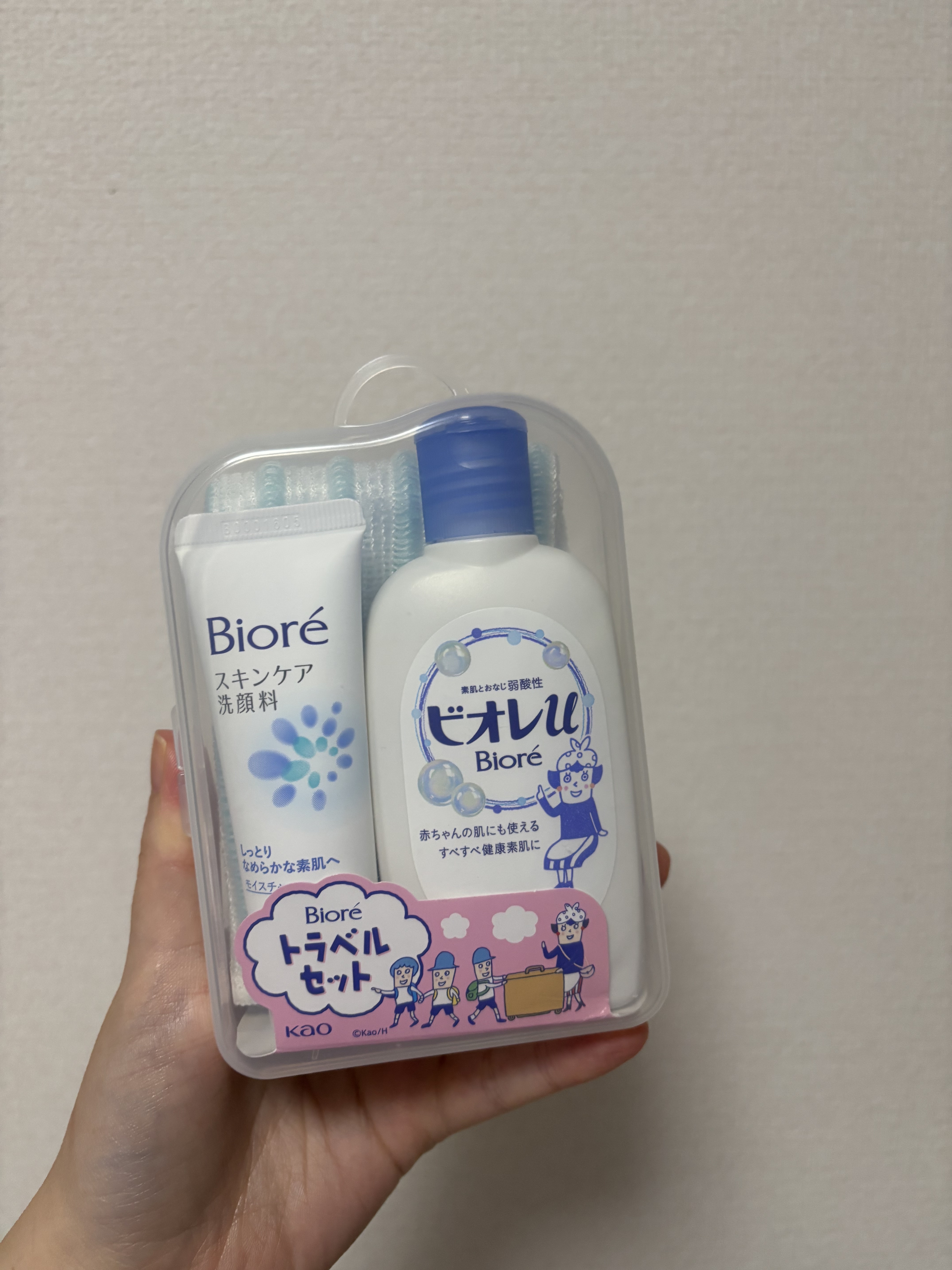 ビオレ トラベルセット/ビオレu/その他キットセットを使ったクチコミ（1枚目）