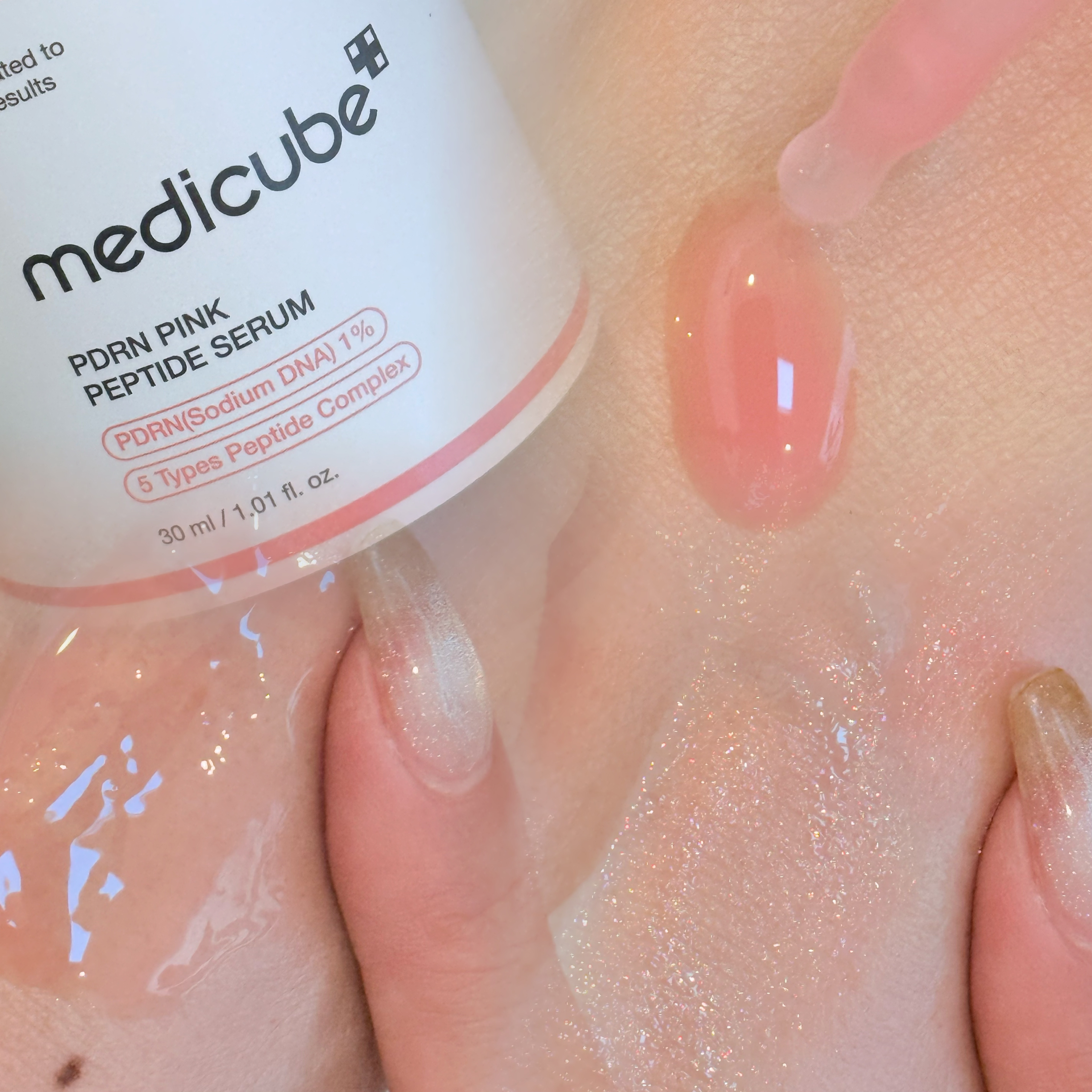 PDRNピンクアンプル PDRN 10,000ppm配合/MEDICUBE/美容液を使ったクチコミ（3枚目）