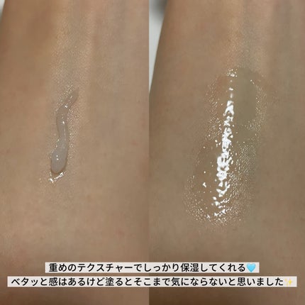 ソリッドイン リップエッセンス/Torriden/リップ美容液を使ったクチコミ(2枚目)