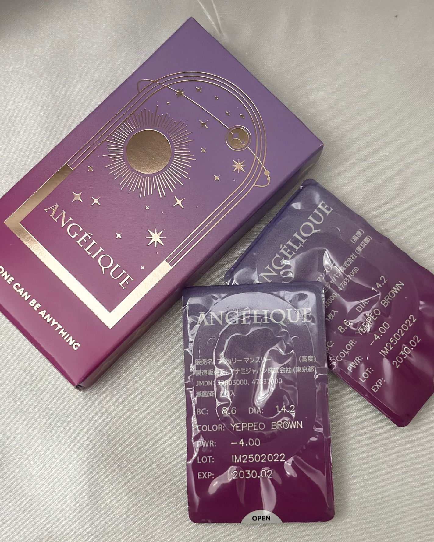 ANGÉLIQUE 1month/ANGÉLIQUE/1ヶ月(1MONTH)カラコンを使ったクチコミ(2枚目)