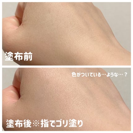 ドロップウェアチーク/JUDYDOLL/パウダーチークを使ったクチコミ(4枚目)