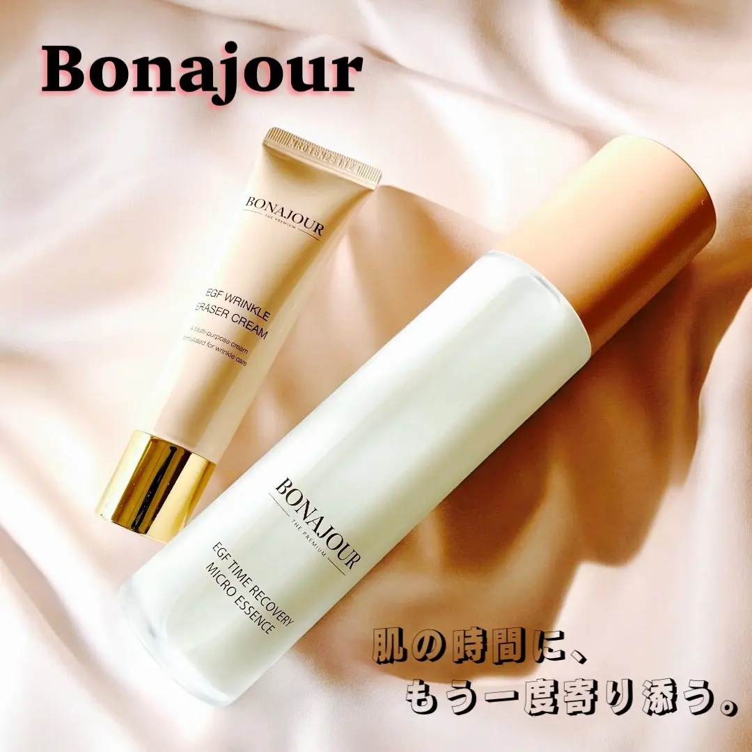 イージーエフタイムリカバリーマイクロエッセンス/Bonajour/美容液を使ったクチコミ（1枚目）