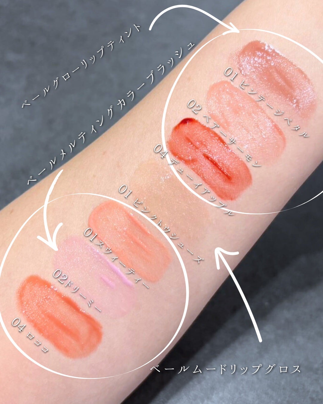 えむ。 投稿ある方フォロバ100リムバ100 on LIPS 「BLESSEDMOONの超豪華セットが届いたよ💗🌙これは正直テ..」(2枚目)