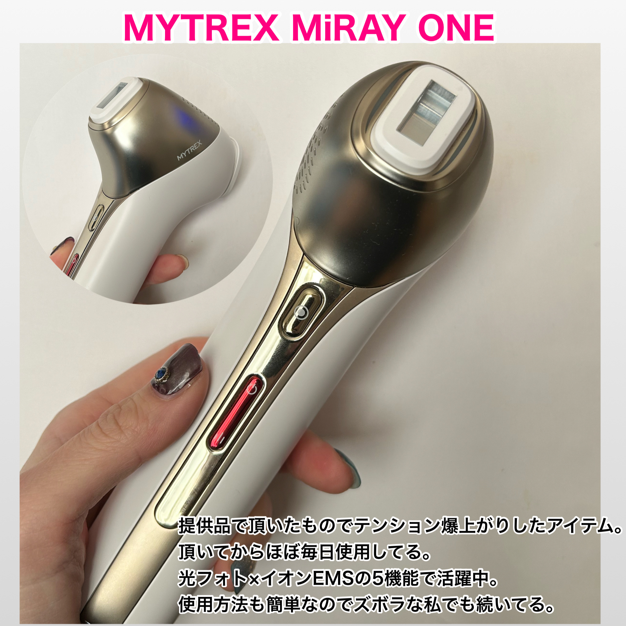 オイデルミン エッセンスローション/SHISEIDO/化粧水を使ったクチコミ（3枚目）