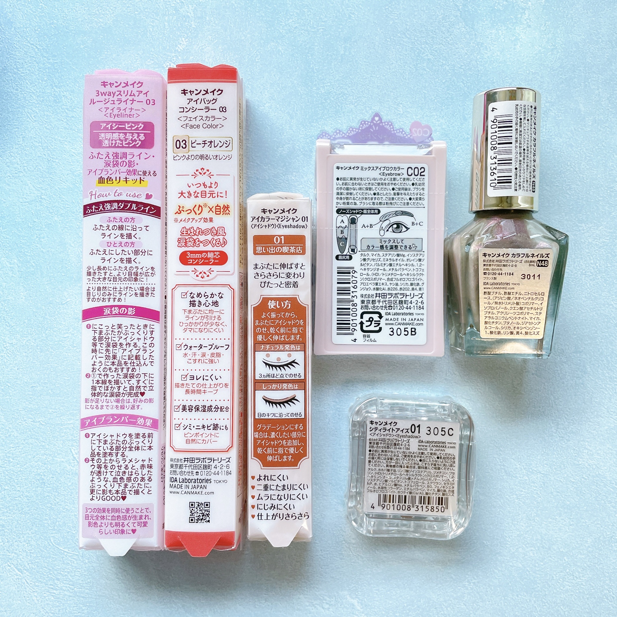 3wayスリムアイルージュライナー/キャンメイク/リキッドアイライナーを使ったクチコミ（3枚目）