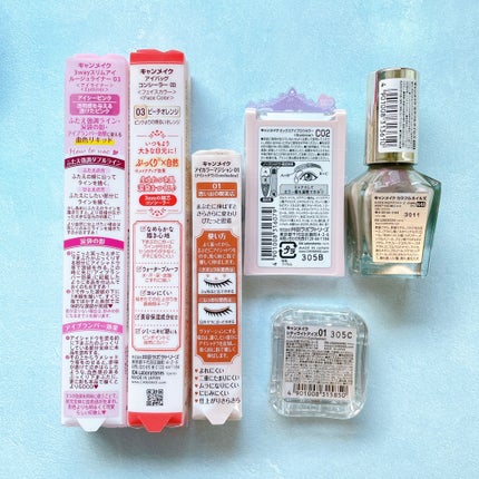 3wayスリムアイルージュライナー/キャンメイク/リキッドアイライナーを使ったクチコミ(3枚目)