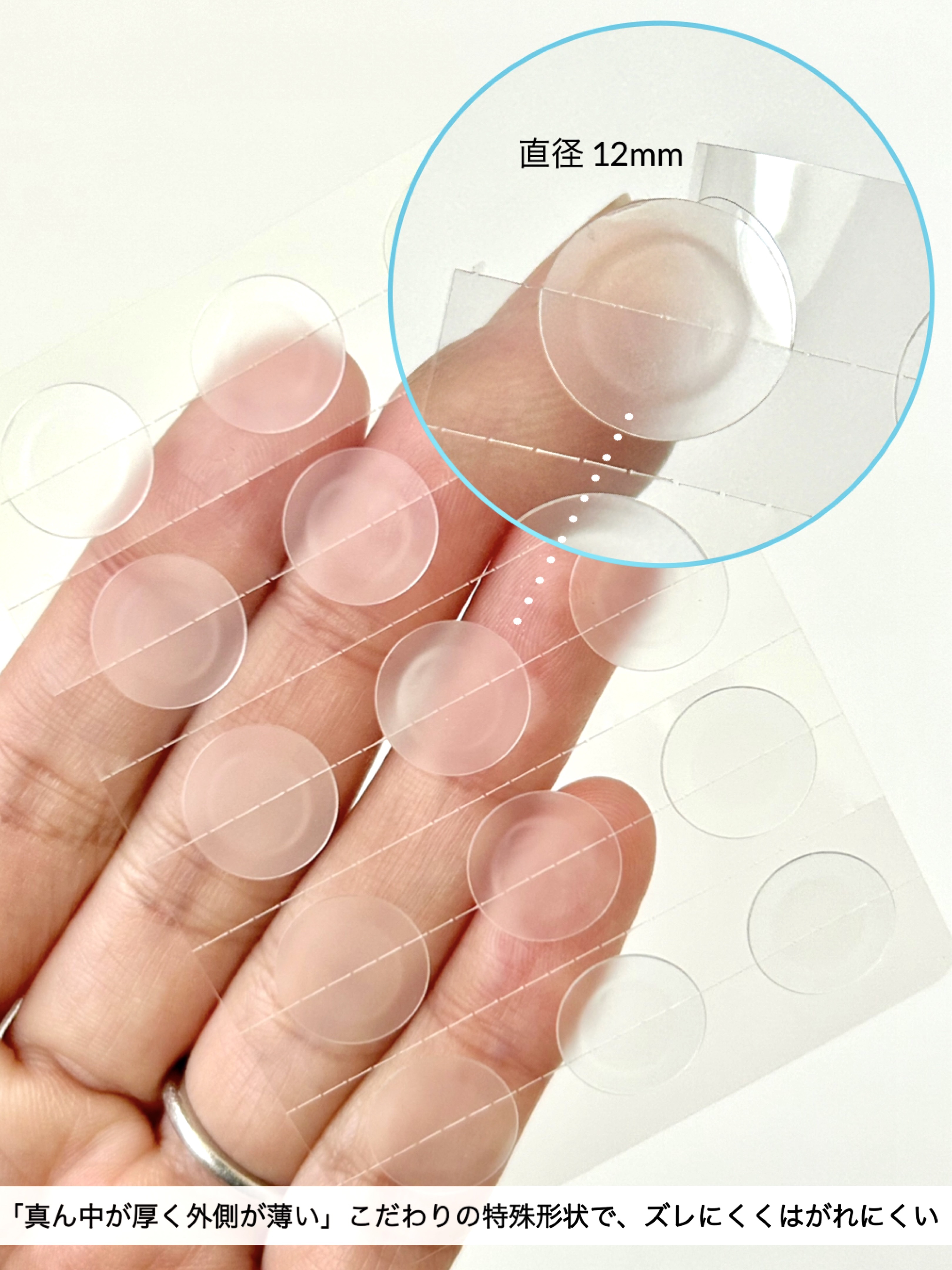 プロアクティブ スキンケアパッチ/プロアクティブ/にきびパッチを使ったクチコミ（3枚目）