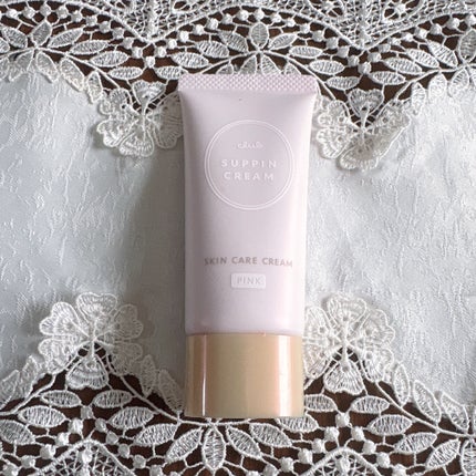 すっぴんクリームC パステルローズの香り/クラブ/化粧下地を使ったクチコミ(1枚目)