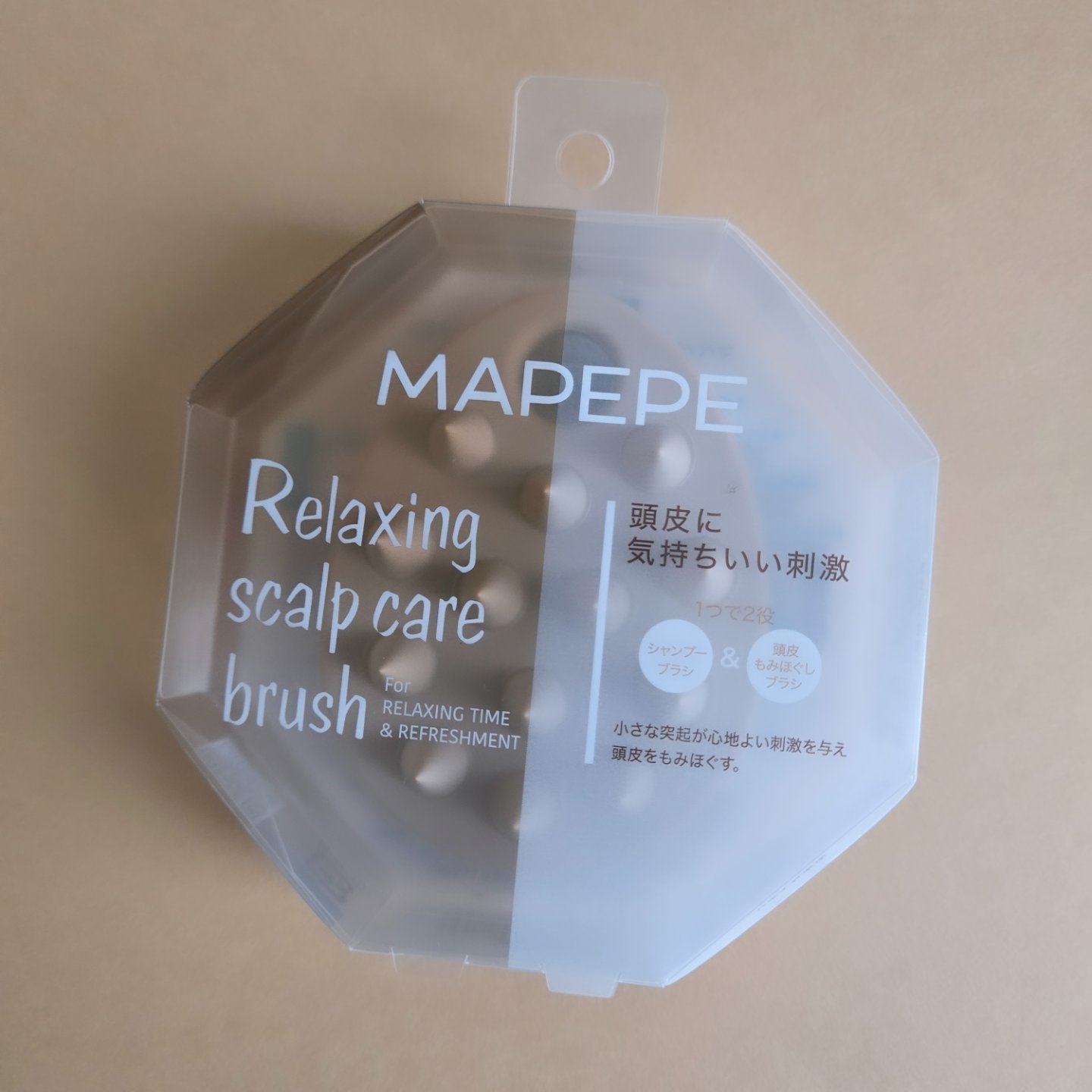 リラクシングスカルプケアブラシ/マペペ/スカルプブラシを使ったクチコミ（1枚目）