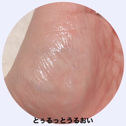 トリートメントリップバーム/CEZANNE/口紅・グロス・リップライナー・リップケアを使ったクチコミ(3枚目)