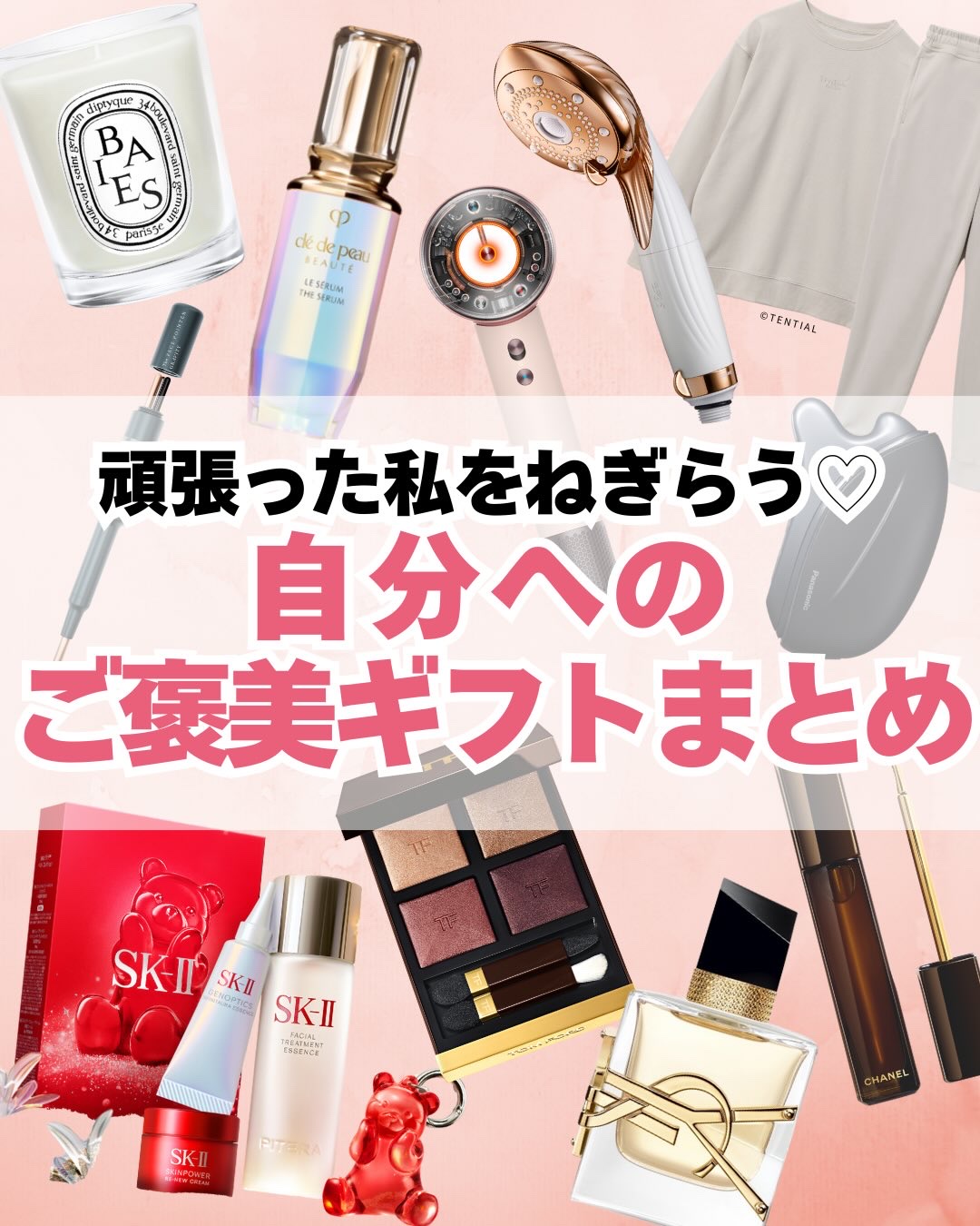 アイ カラー クォード/TOM FORD BEAUTY/アイシャドウパレットを使ったクチコミ（1枚目）