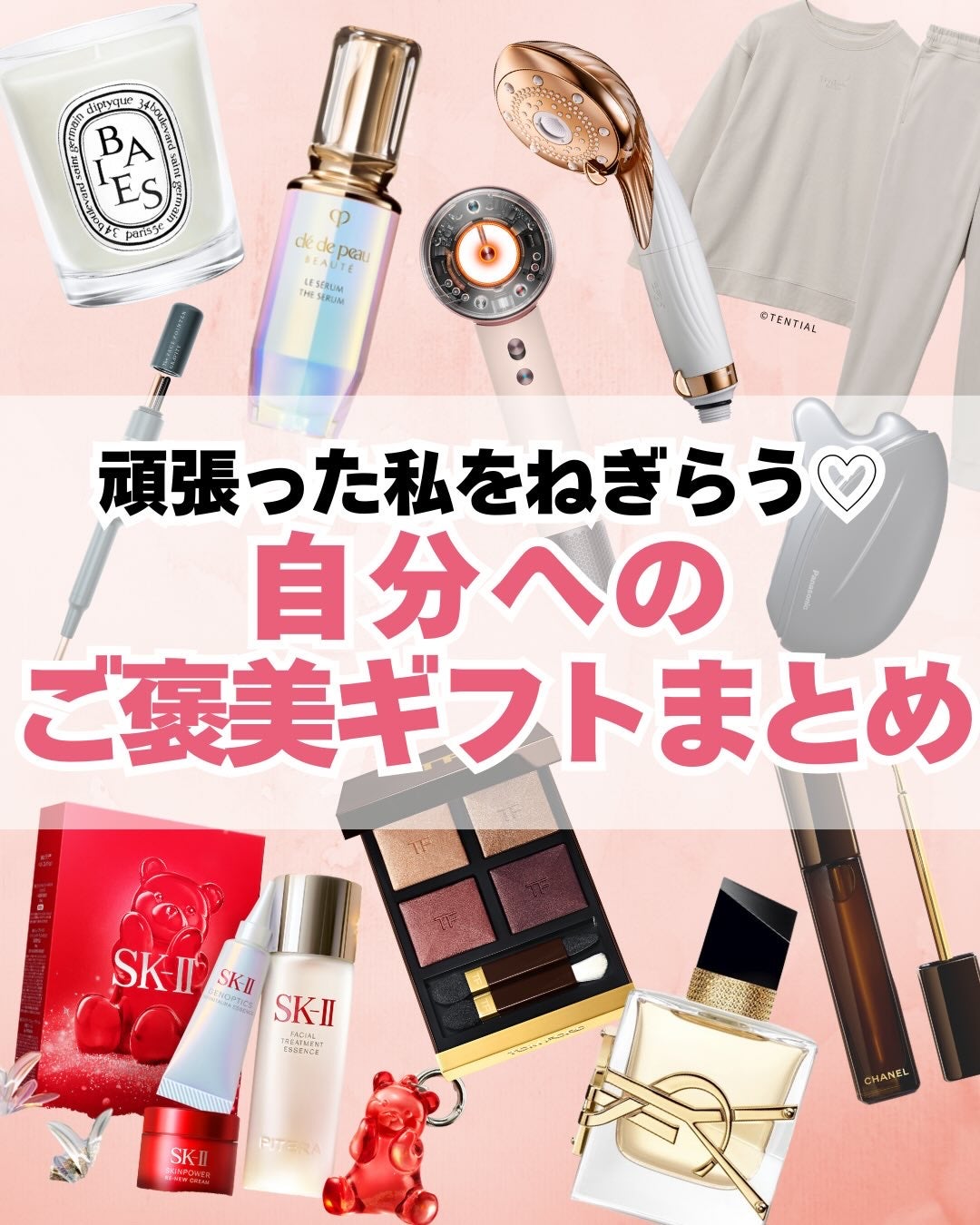 アイ カラー クォード/TOM FORD BEAUTY/アイシャドウパレットを使ったクチコミ(1枚目)