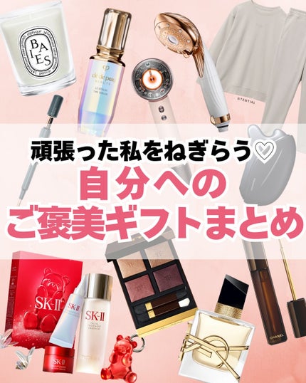 アイ カラー クォード/TOM FORD BEAUTY/アイシャドウパレットを使ったクチコミ(1枚目)