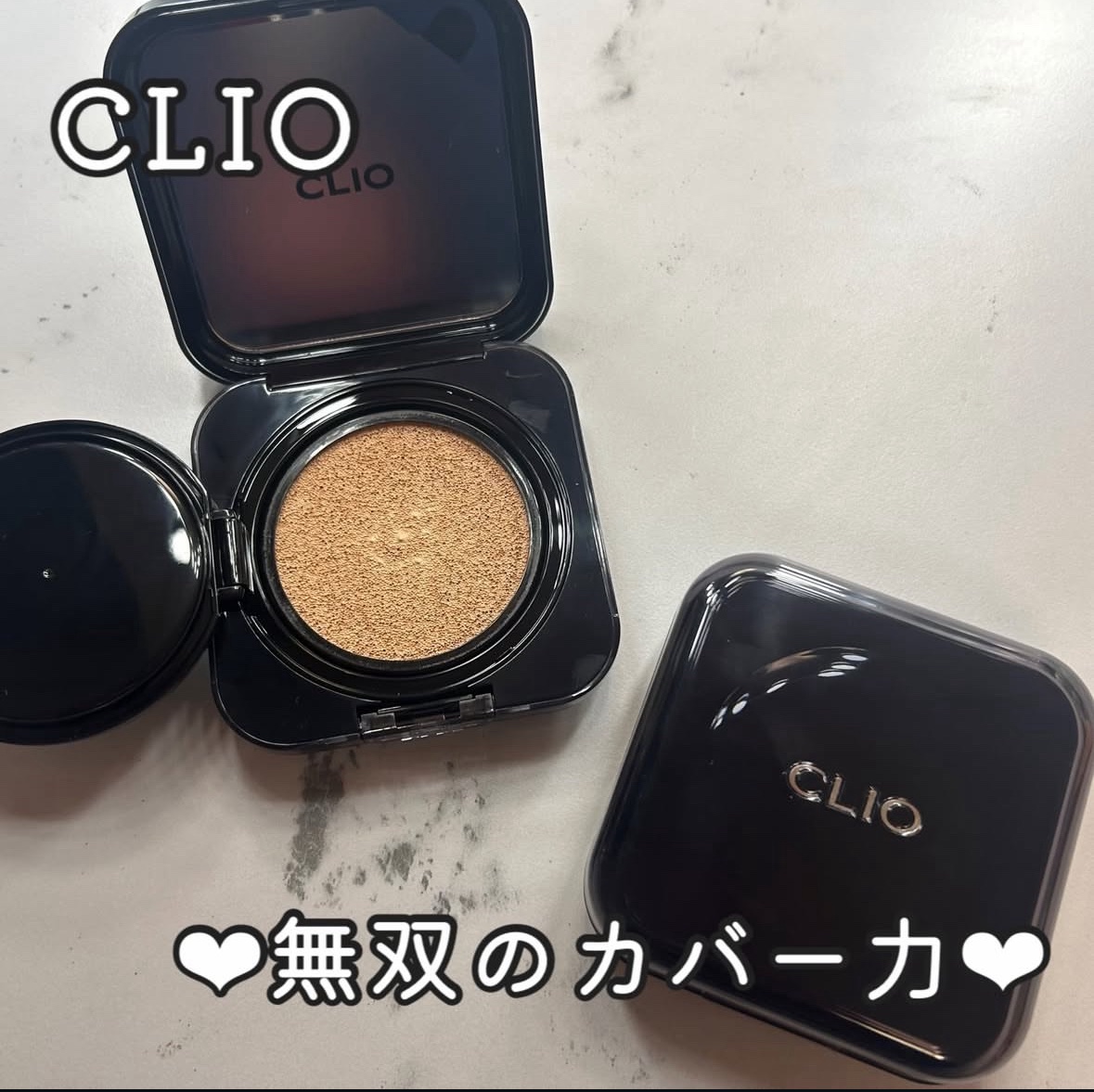 CLIO キル カバー ファンウェア クッションのクチコミ「@cliojapan 様から頂きました🙇🏻‍♀️
𓂃𓂃𓂃𓂃𓂃𓂃𓂃𓂃𓂃𓂃𓂃𓂃
𓏸CLIO  キル.....」（1枚目）