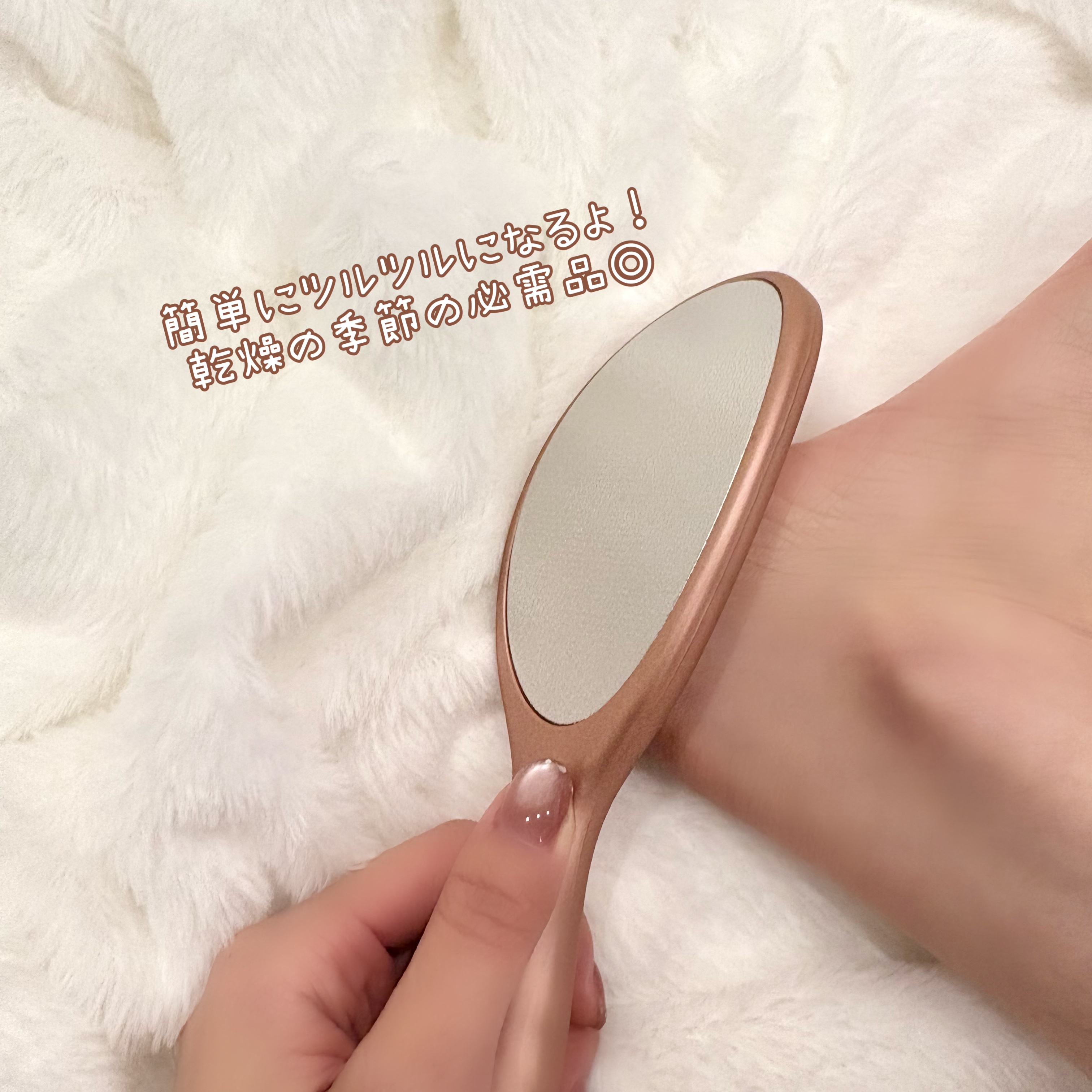 ジュエル・コスメティックス エリィ かかと削り ドッティのクチコミ「サロン級のかかとケアを自宅で簡単に◎


エリィ かかと削り ドッティ



軽い力で簡単に硬.....」（3枚目）