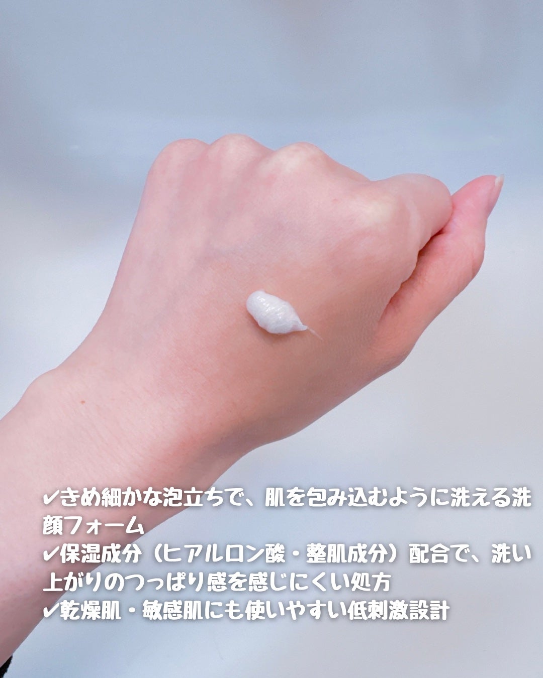 GALÉNIC エクストリーム ブライトニング マイクロ マスク/Galénic/洗い流すパック・マスクを使ったクチコミ(6枚目)