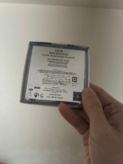 バックステージ グロウ マキシマイザー パレット/Dior/ハイライトを使ったクチコミ(2枚目)